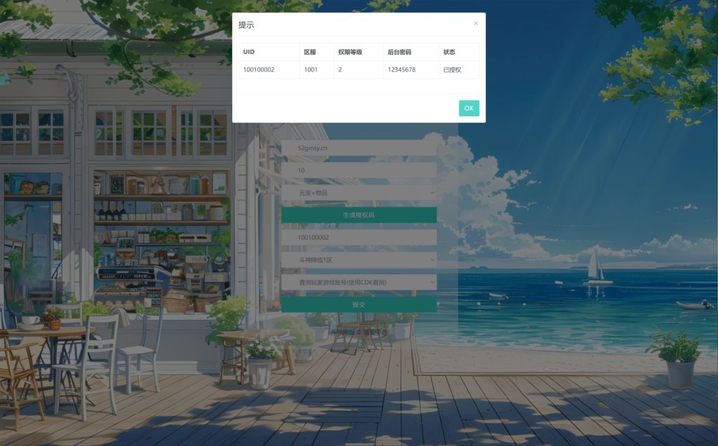 20260115215559196-360截图20260115213210358