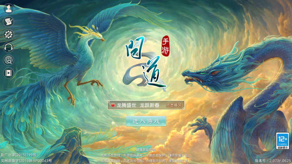 20260117185903718-Screenshot_20260117-134226