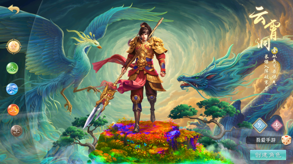 20260117185904159-Screenshot_20260117-134242