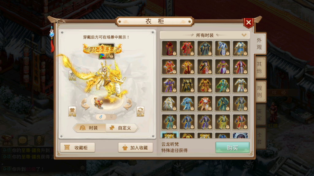 20260117190228255-Screenshot_20260117-144520