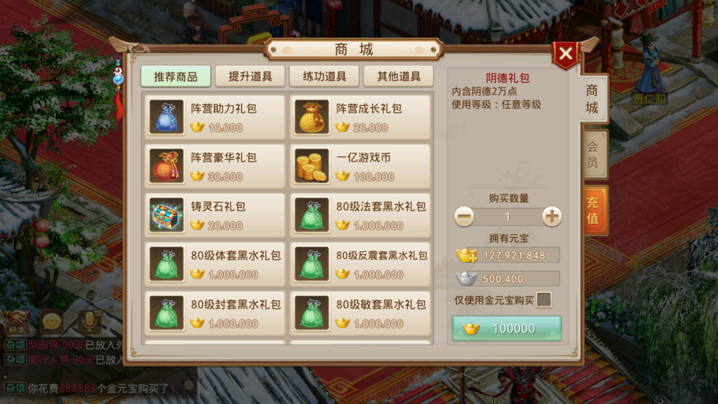 20260117190229346-Screenshot_20260117-154722