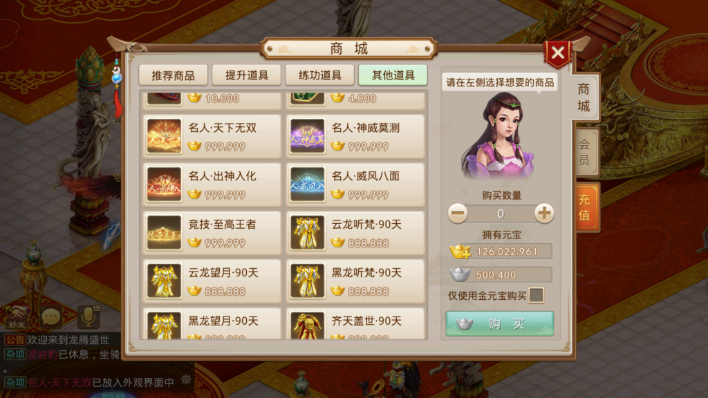 20260117190230526-Screenshot_20260117-155113