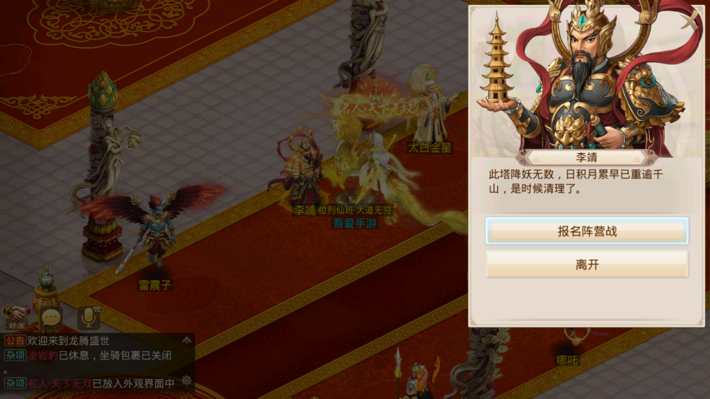 20260117190312347-Screenshot_20260117-155031