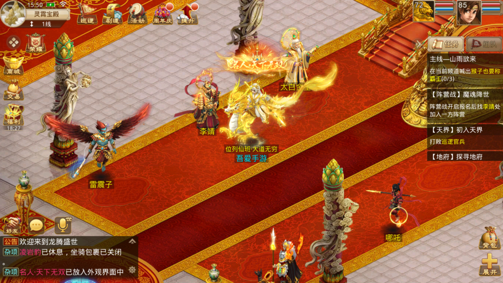 20260117190313603-Screenshot_20260117-155044