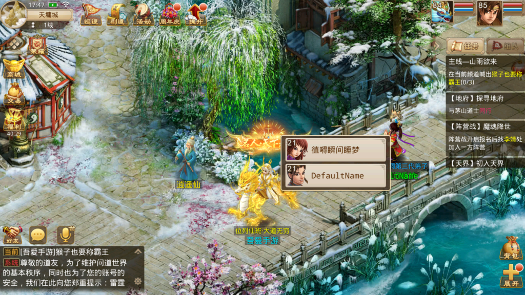 20260117190315984-Screenshot_20260117-174710