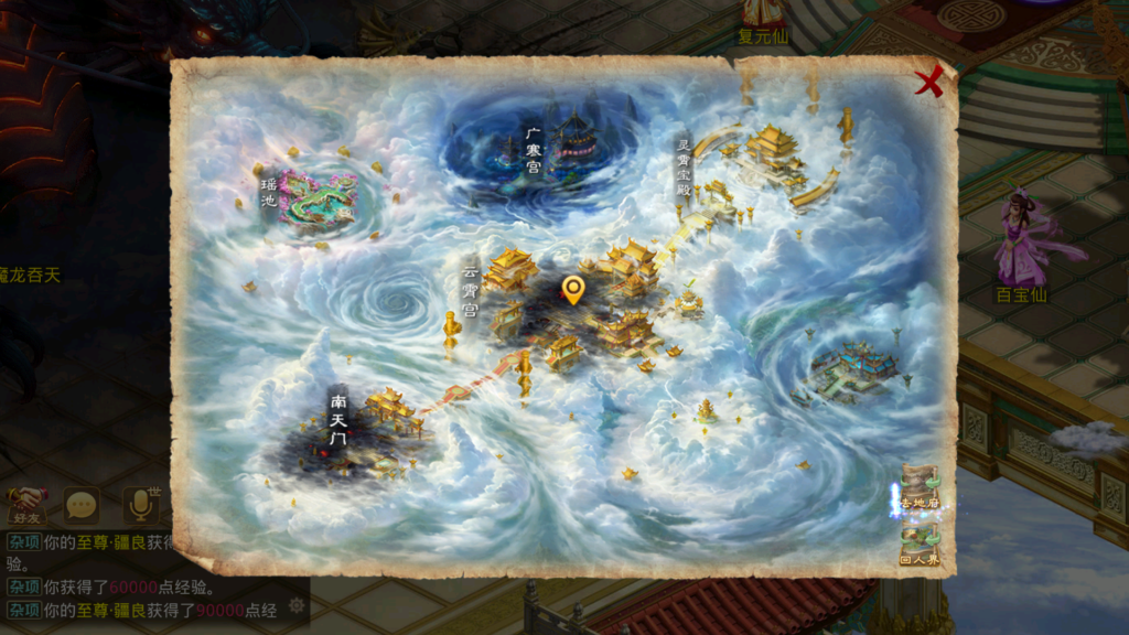 20260117190332451-Screenshot_20260117-153414