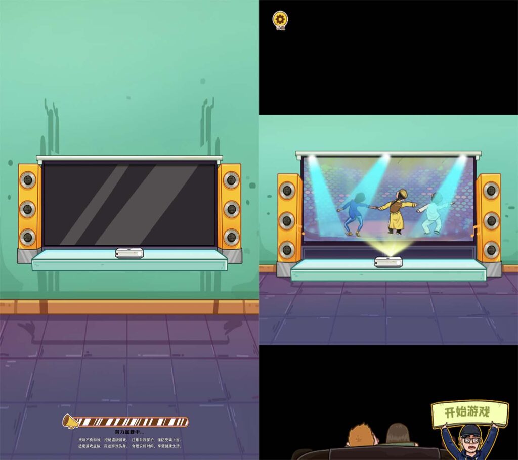 三网H5休闲游戏【剧情大闯关H5】2026最新整理WIN一键服务端+Linux手工服务端+详细搭建教程-吾爱GM手游