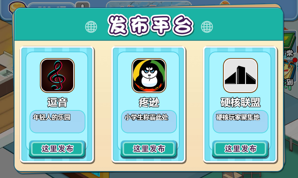 20260122191735134-2026-01-21_213941