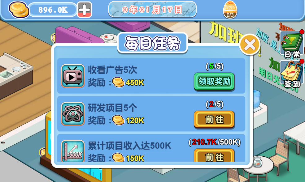 20260122191735156-2026-01-21_214006