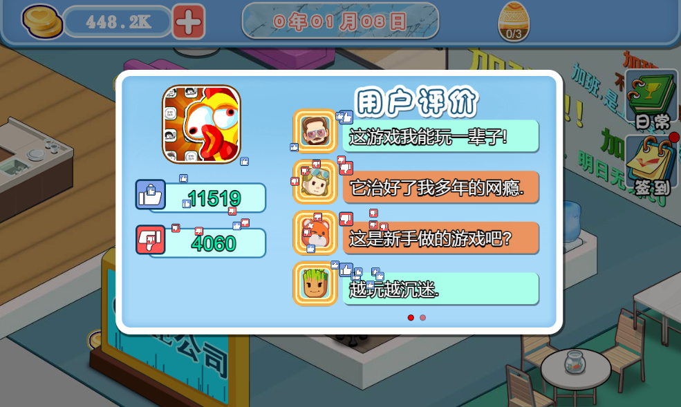 20260122191735389-2026-01-21_213840