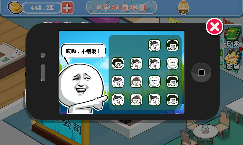 20260122191735470-2026-01-21_213811