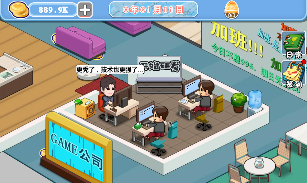 20260122191735562-2026-01-21_213917