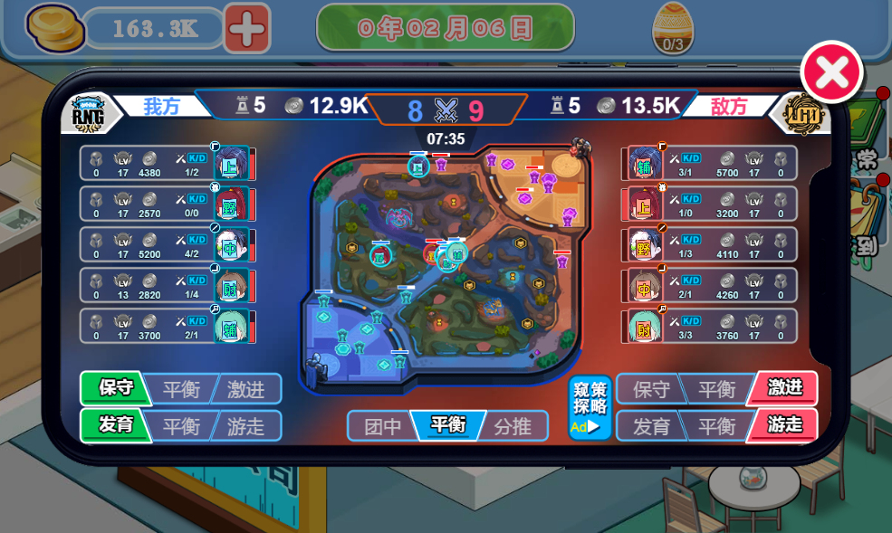 20260122191742115-2026-01-21_214453