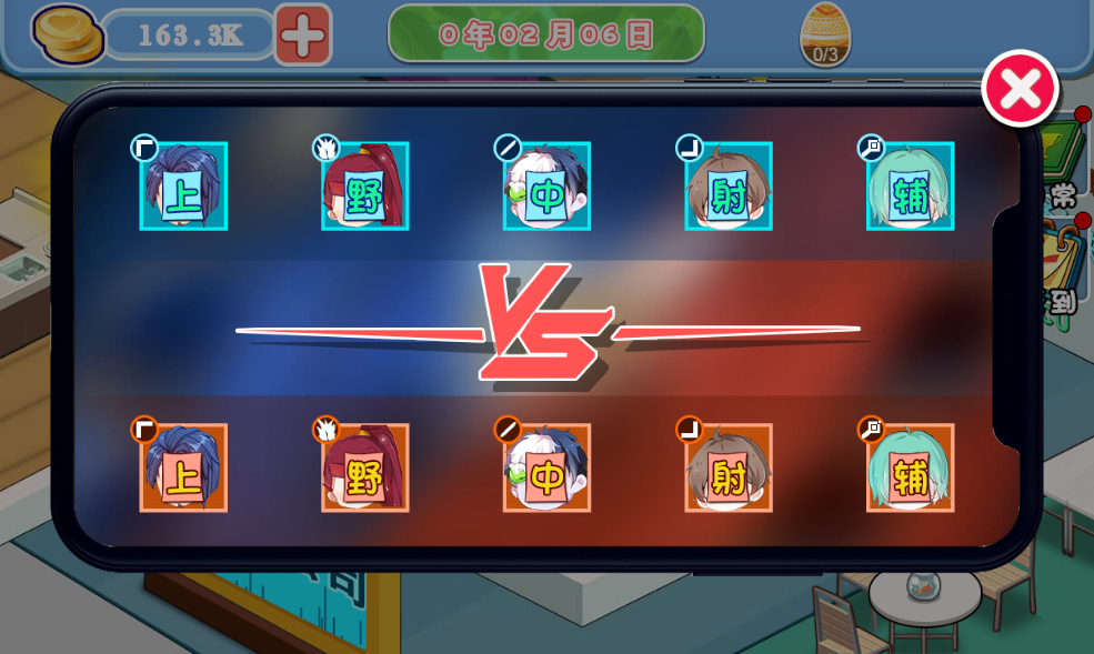 20260122191742148-2026-01-21_214319