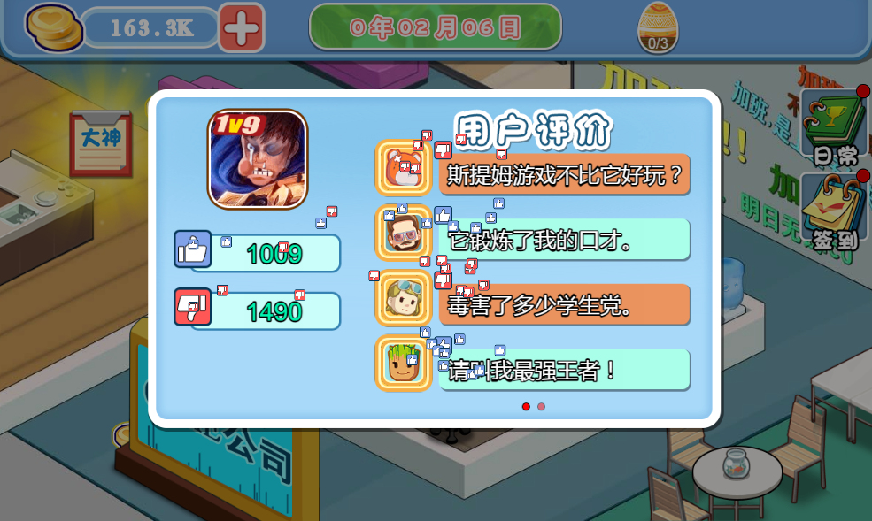 20260122191742160-2026-01-21_214705