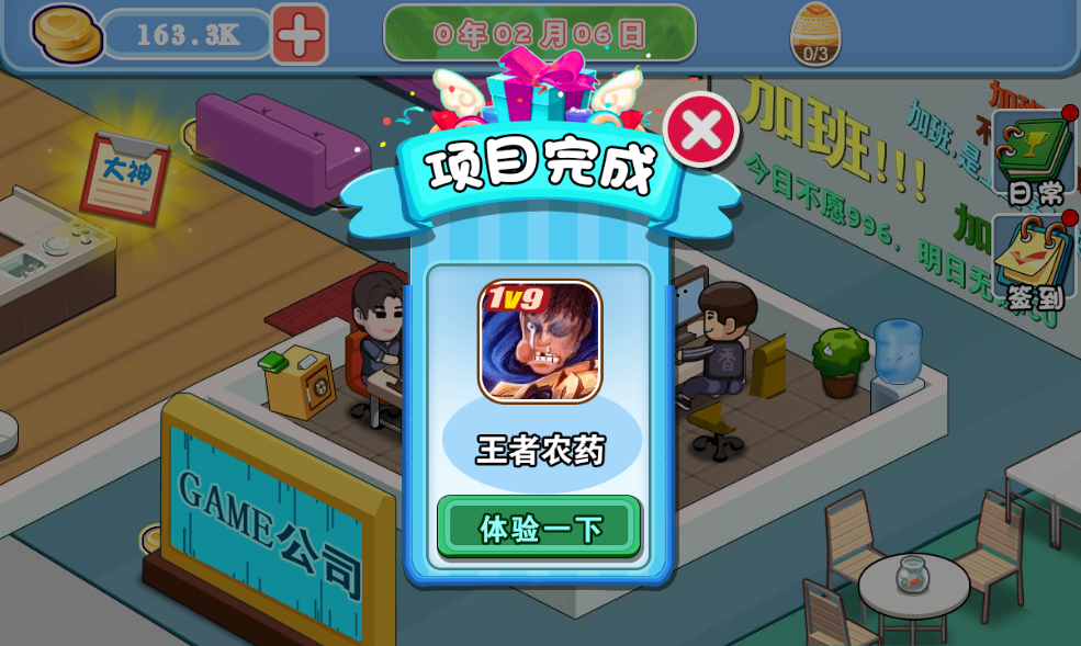 20260122191742408-2026-01-21_214312