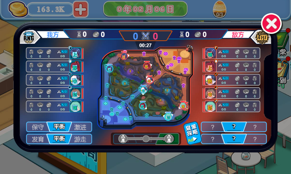 20260122191742672-2026-01-21_214328