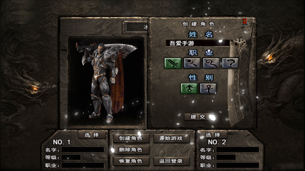 20260124134355567-Screenshot_20260124-125749