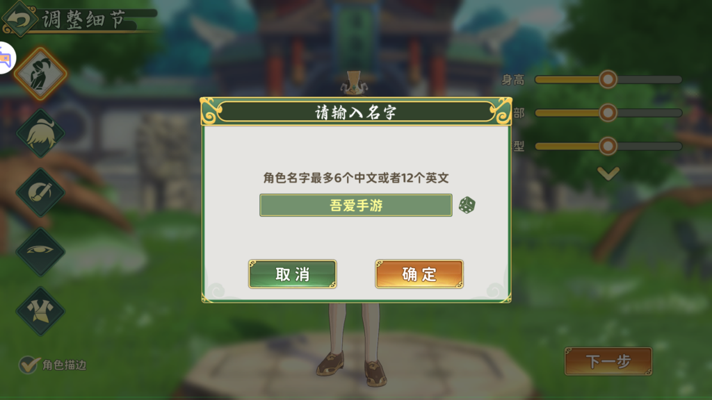 20260124174031391-Screenshot_20260124-165250