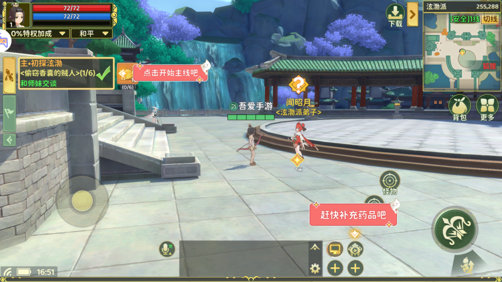 20260124174032301-Screenshot_20260124-165148