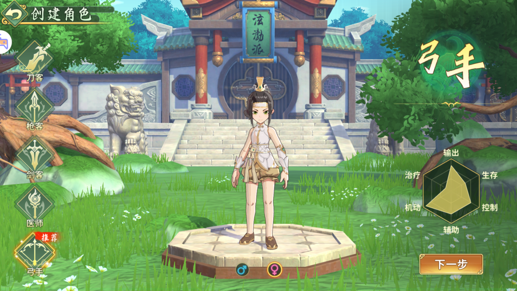 20260124174032983-Screenshot_20260124-165111