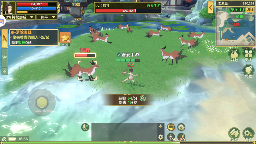 20260124174057536-Screenshot_20260124-165616