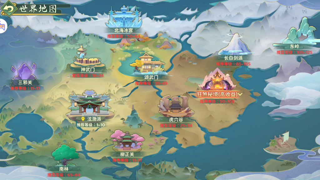 20260124174100882-Screenshot_20260124-173924