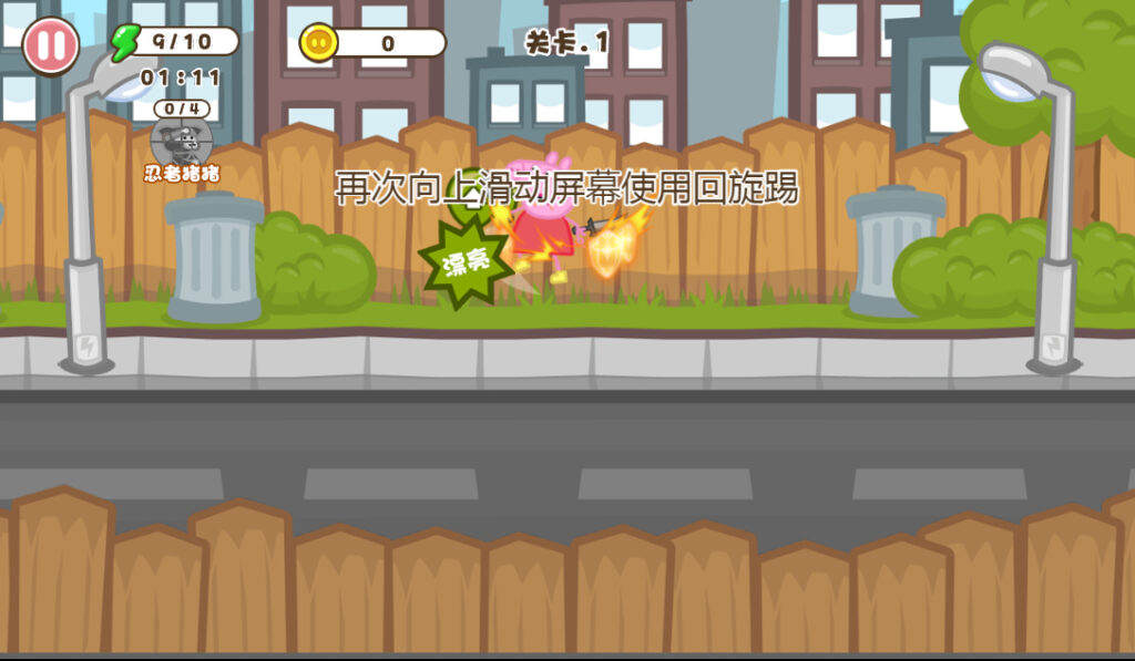 20260128185348535-2026-01-26_211520