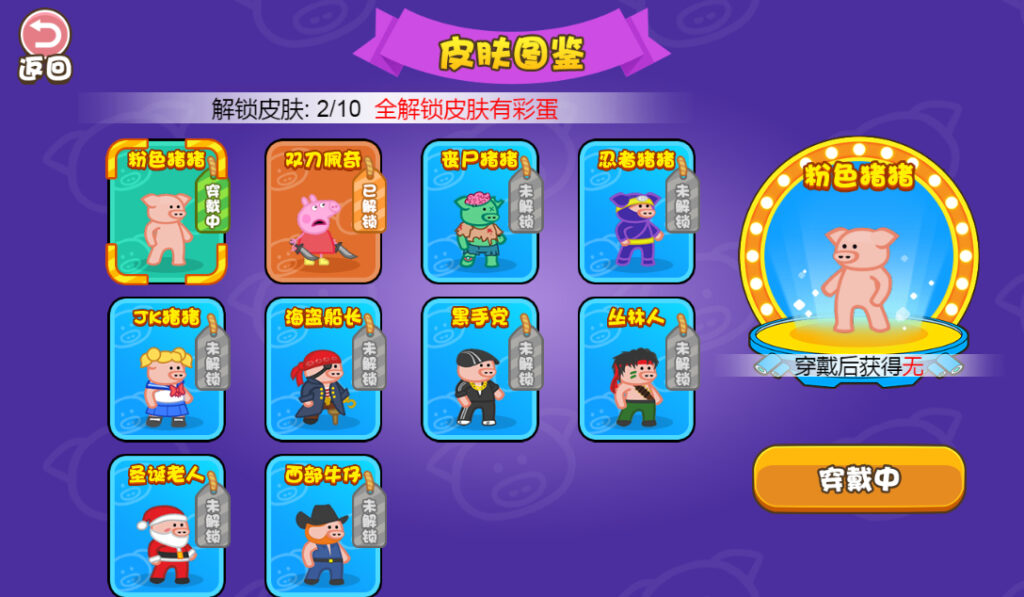 20260128185348584-2026-01-26_211413