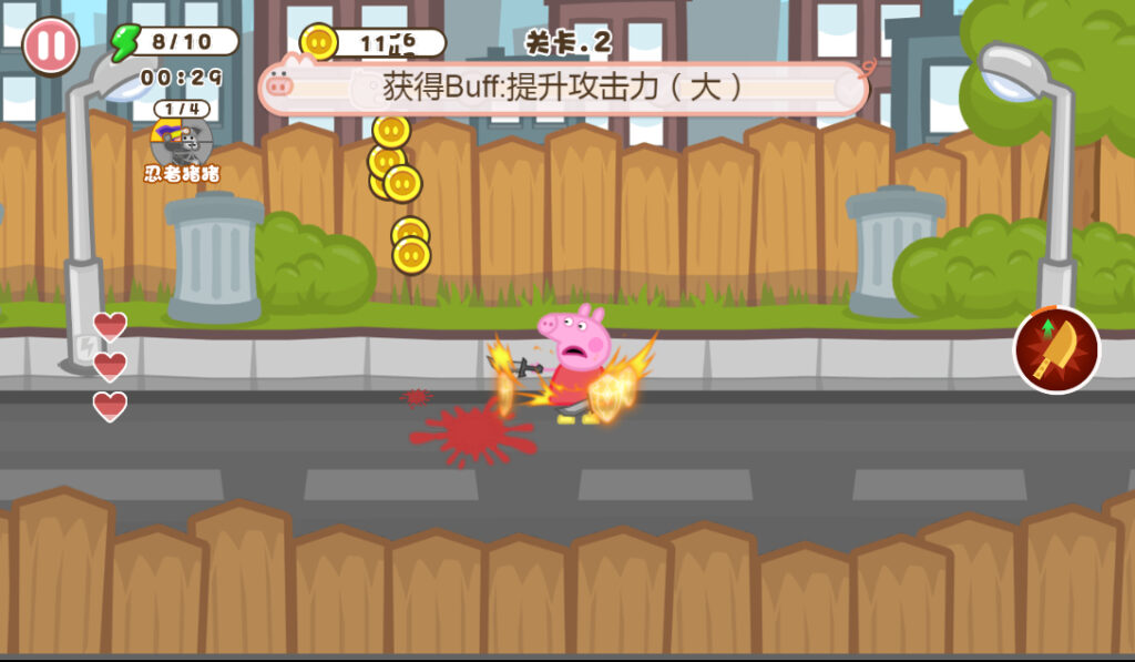 20260128185349109-2026-01-26_211557