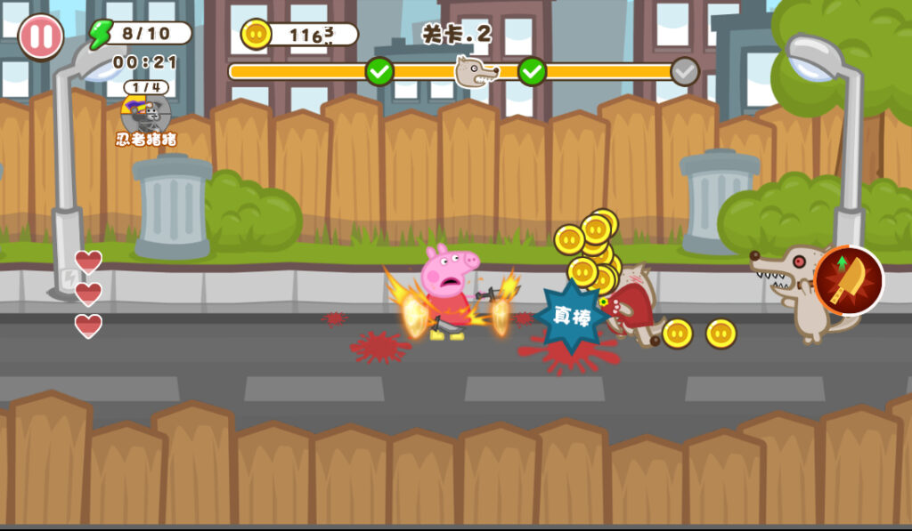 20260128185349342-2026-01-26_211605