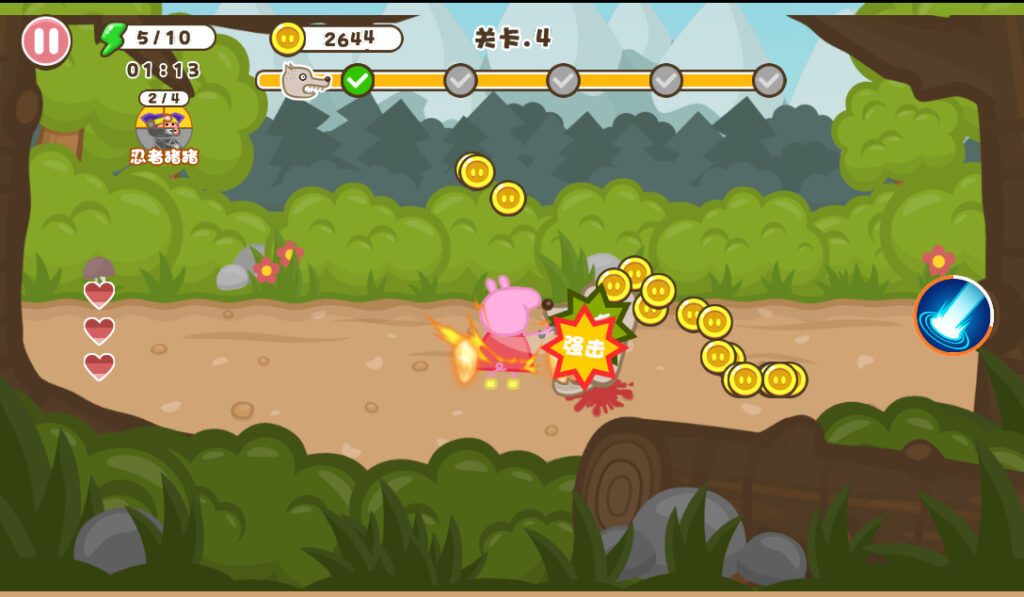 20260128185349547-2026-01-26_211644