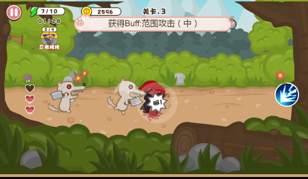 20260128185349604-2026-01-26_211628