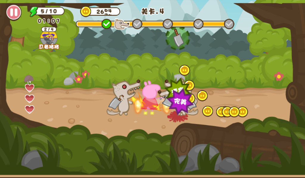 20260128185350784-2026-01-26_211649