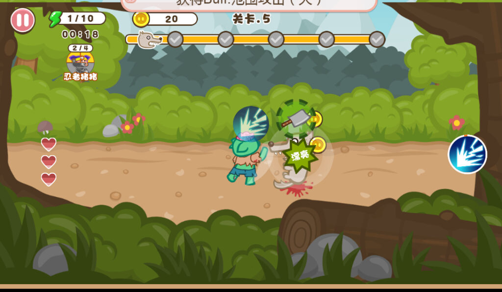 20260128185354784-2026-01-26_211739