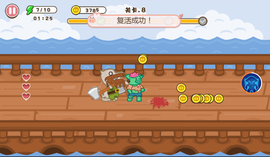 20260128185354862-2026-01-26_211932