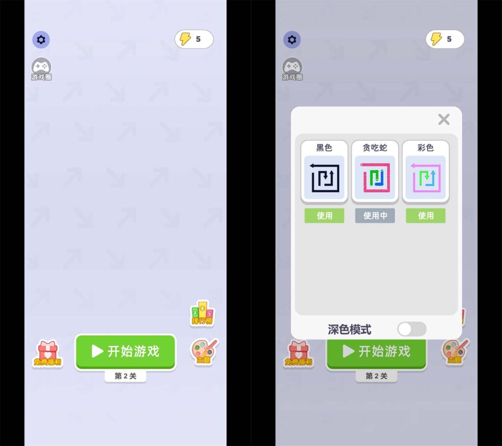 三网H5休闲游戏【箭了又箭H5】2026最新整理WIN一键服务端+Linux手工服务端+详细搭建教程-吾爱GM手游