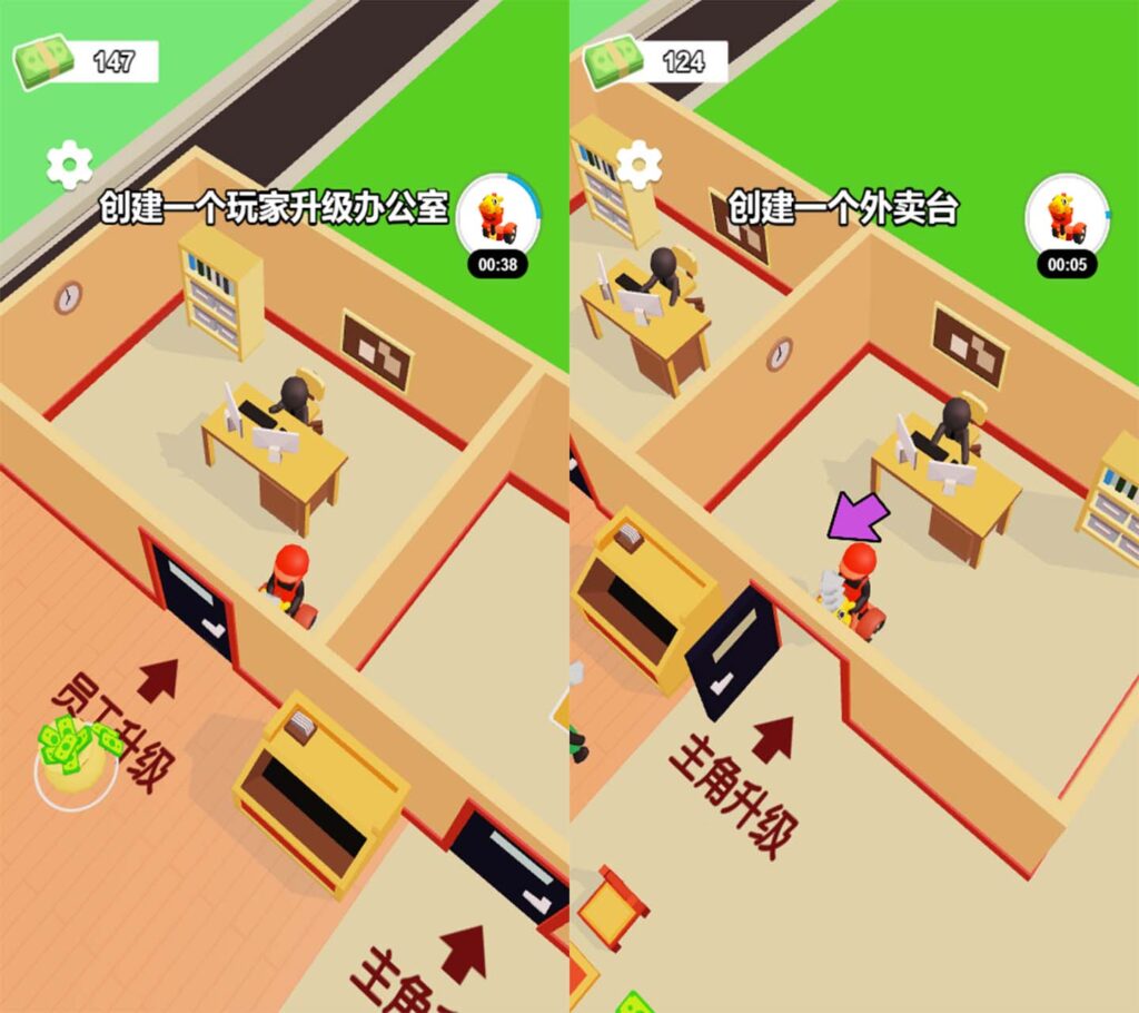 三网H5休闲游戏【我的汉堡餐厅H5】2026最新整理WIN一键服务端+Linux手工服务端+详细搭建教程-吾爱GM手游