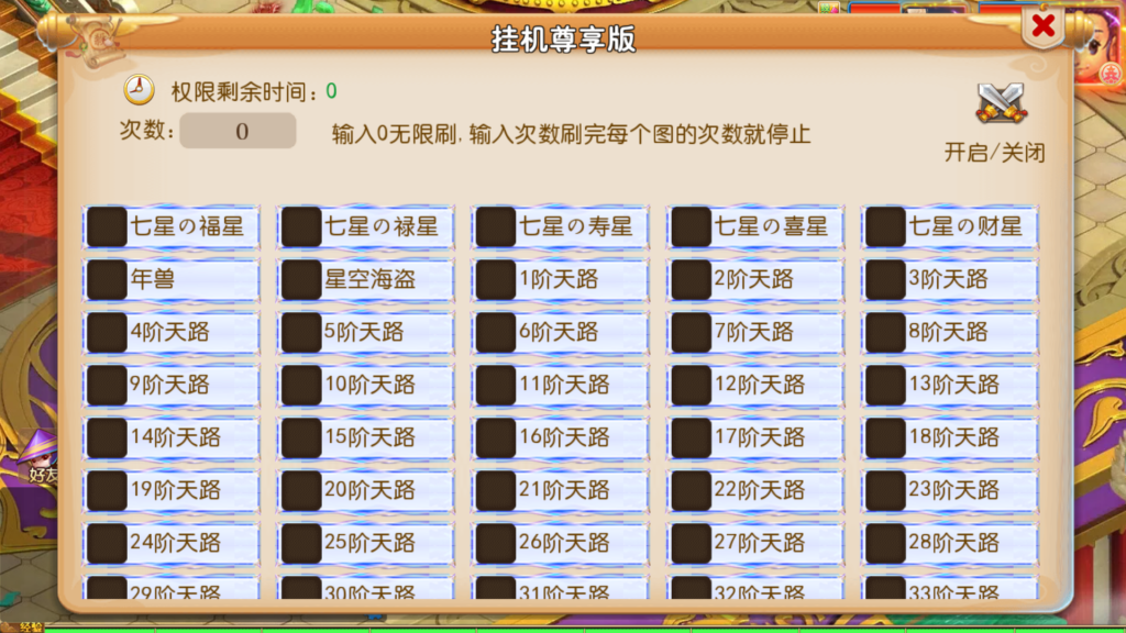 20260128204803145-Screenshot_20260128-203706