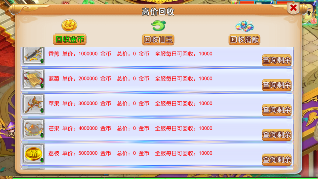 20260128204803800-Screenshot_20260128-203724