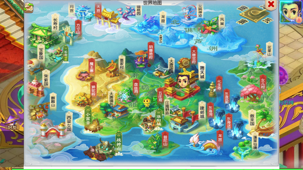 20260128204804395-Screenshot_20260128-203658