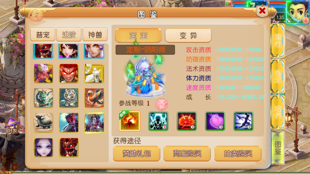 20260128204836537-Screenshot_20260128-203948