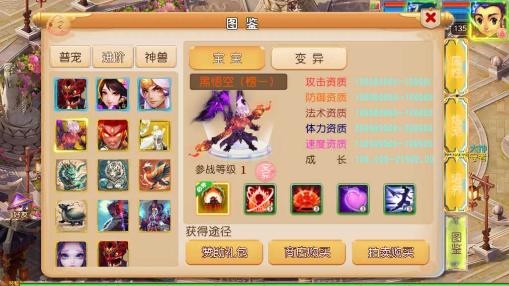 20260128204838154-Screenshot_20260128-204031