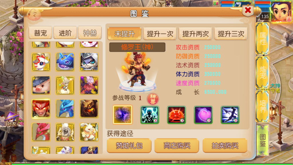 20260128204839456-Screenshot_20260128-204041