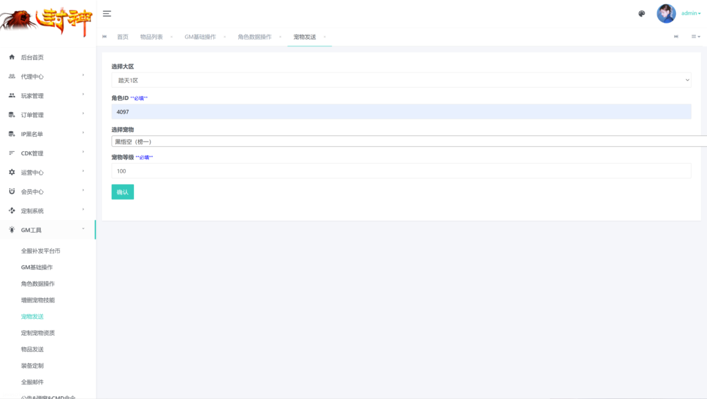 20260128204848941-360截图20260128203535595