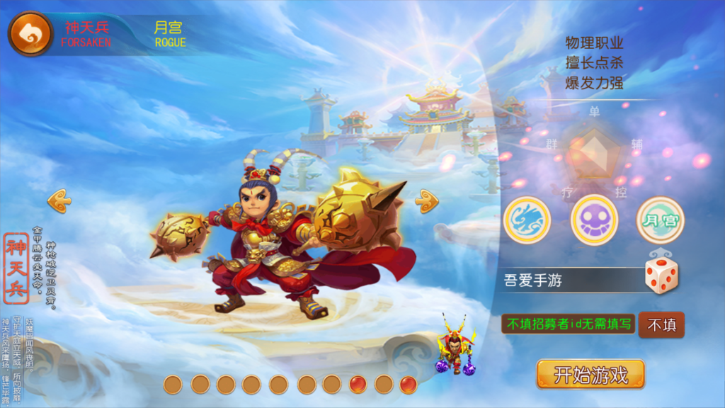 20260129182258801-Screenshot_20260129-175835