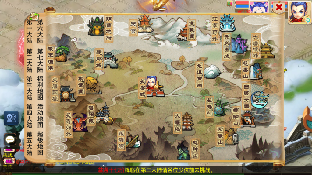 20260129182258844-Screenshot_20260129-180551