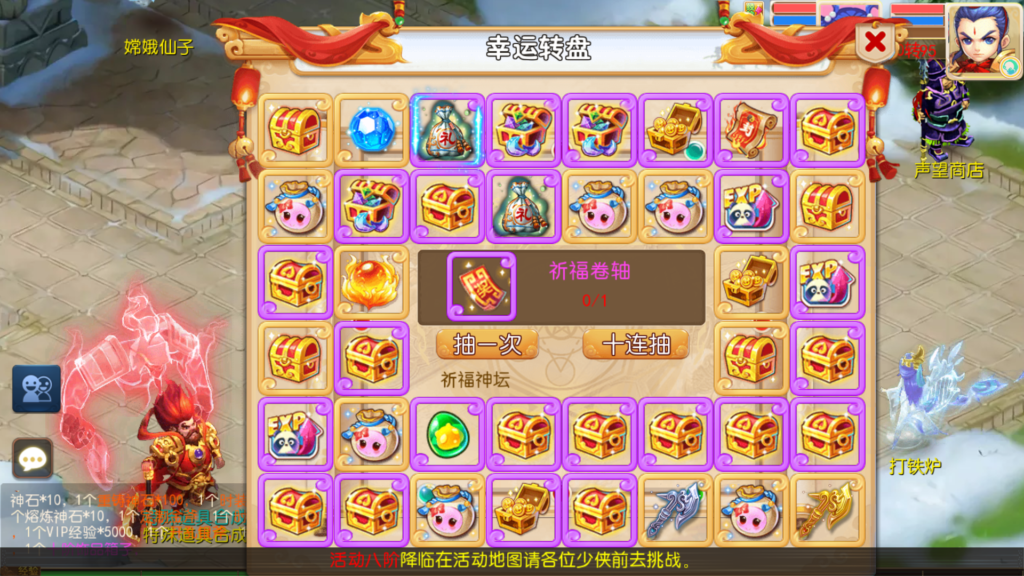 20260129182300597-Screenshot_20260129-180706