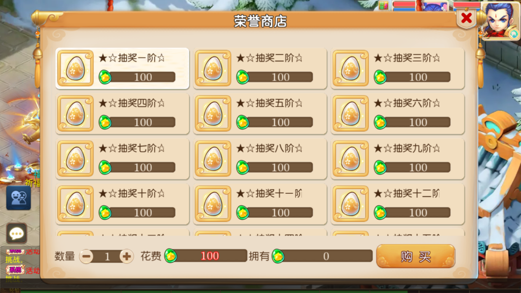 20260129182300784-Screenshot_20260129-180626