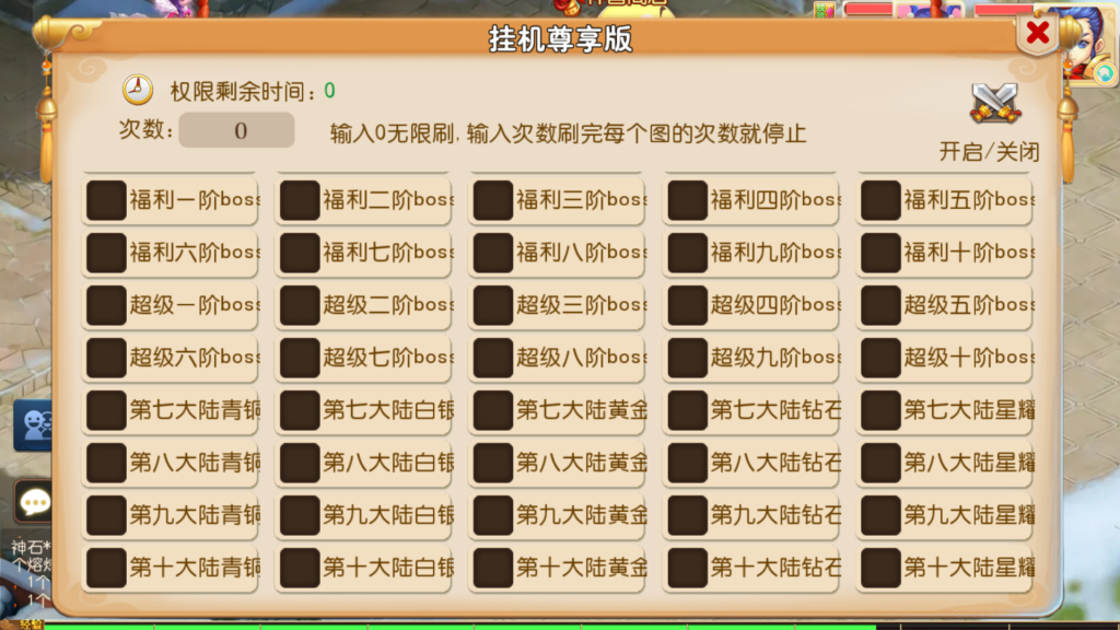 20260129182321637-Screenshot_20260129-180906